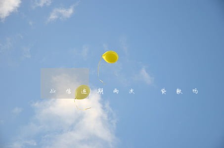 征信逾期两次 贷款吗 征信逾期两次 贷款吗